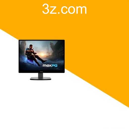 Explorando as Ofertas Especiais no maxpg: Um Tesouro de Descontos e Surpresas Gamer